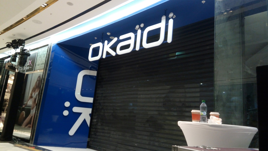 Obchody, kanceláře, desky, panely, polepy (Cooltisk.cz)